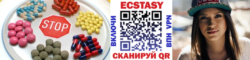 купить наркотик  Каменногорск  omg онион  ЭКСТАЗИ louis Vuitton 