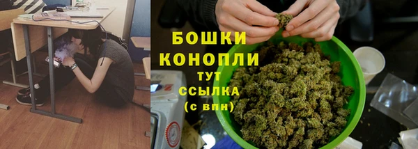 ALPHA-PVP Алапаевск
