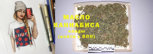 шишки Аксай