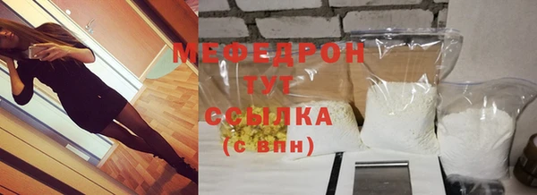 кокс Михайлов
