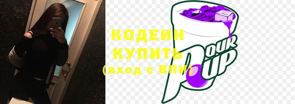 кокс Михайлов