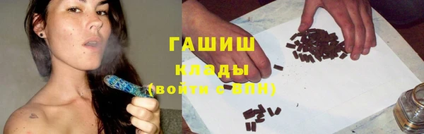 кокс Михайлов