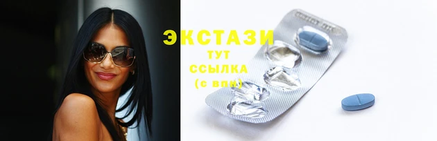 мефедрон VHQ Михайловка
