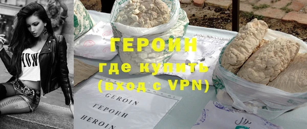ГАЛЛЮЦИНОГЕННЫЕ ГРИБЫ Алагир