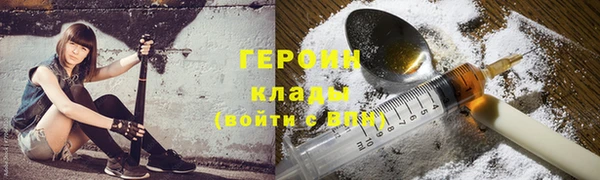 кокс Михайлов