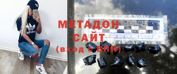 мескалин Михайловск