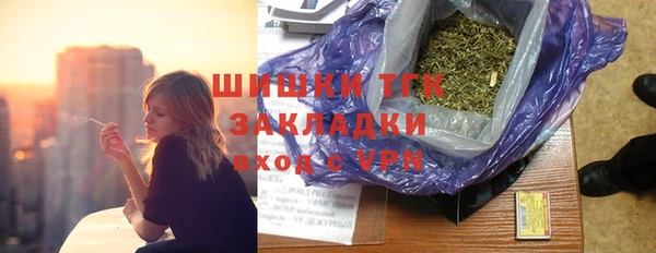 ALPHA-PVP Алапаевск