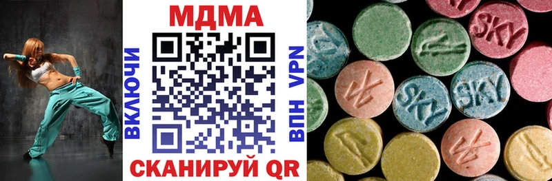 blacksprut ССЫЛКА  Каменногорск  MDMA молли 