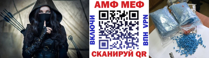 Первитин витя  Каменногорск 